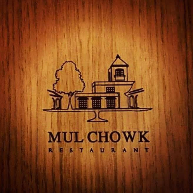Mul Chowk Kitchen