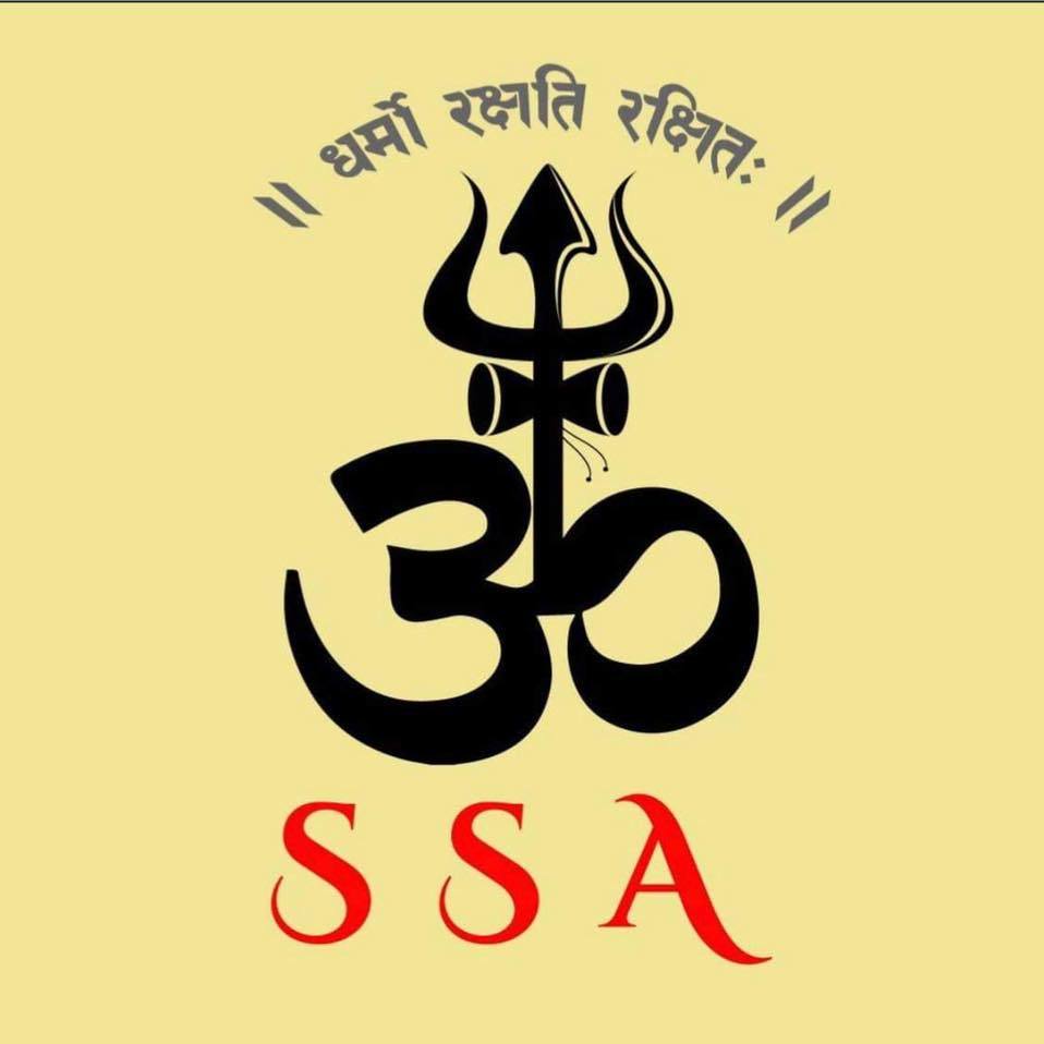 Sanatan Samaj Australia
